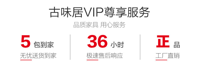 45 дней Retreat_03.jpg