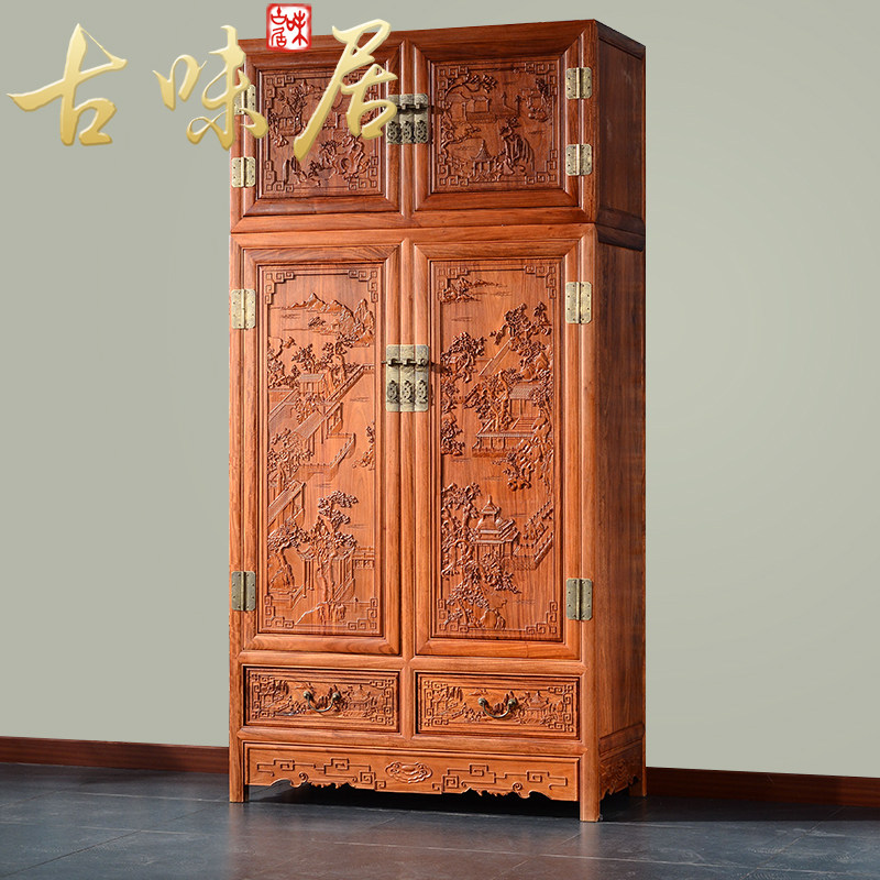 ��ζ����ʽ��ľ�����mg4