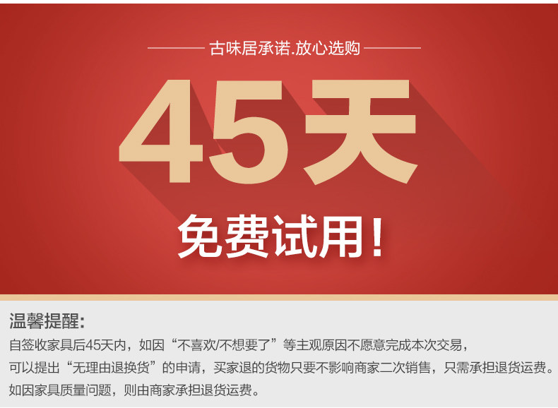 45 дней retreat_02.jpg