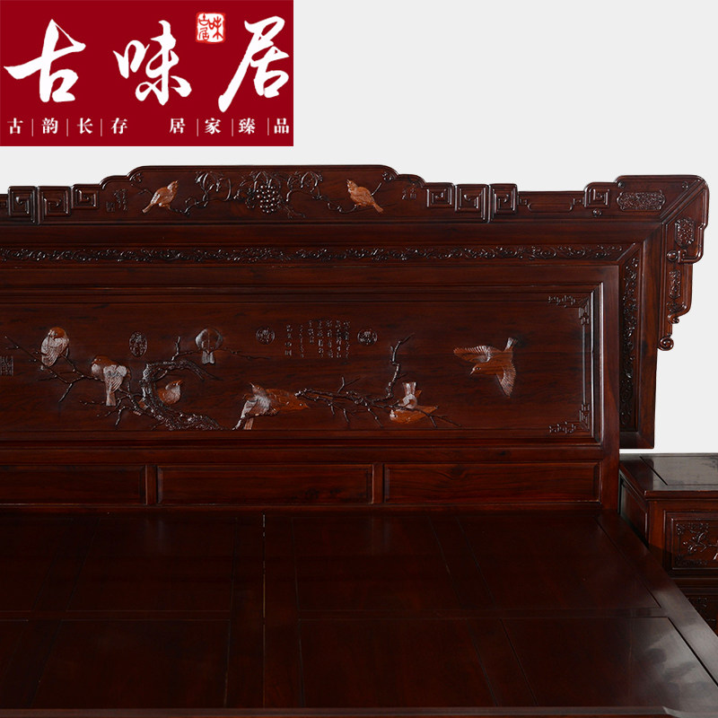 ��ζ�ӷ�����֦˫�˴�SR2