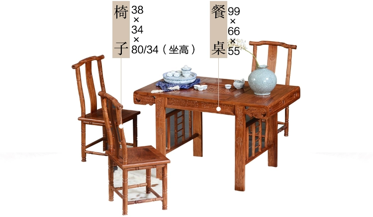 Hương vị cổ xưa Đồ gỗ Redwood Bàn trà gỗ Kung Fu Gỗ rắn Bàn trà nhỏ Trung Quốc HC52 - Bàn trà