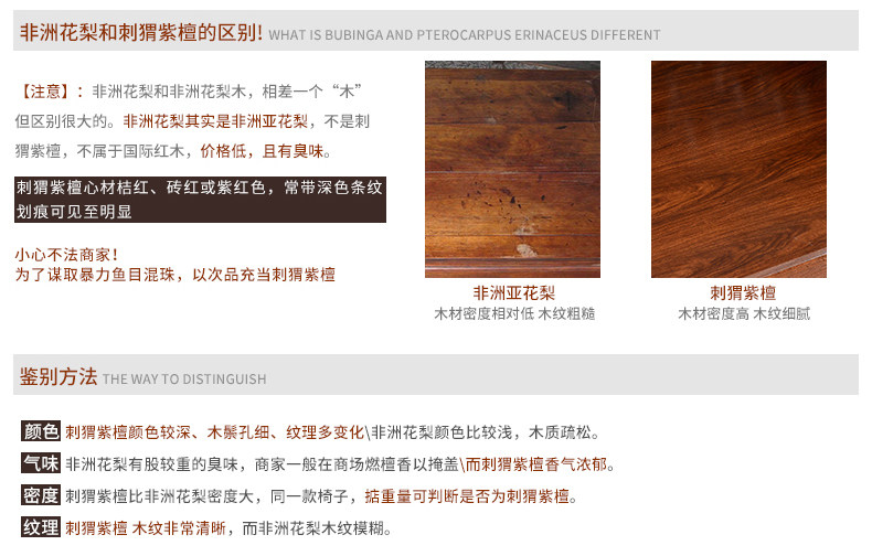 Материальное объяснение 2.jpg