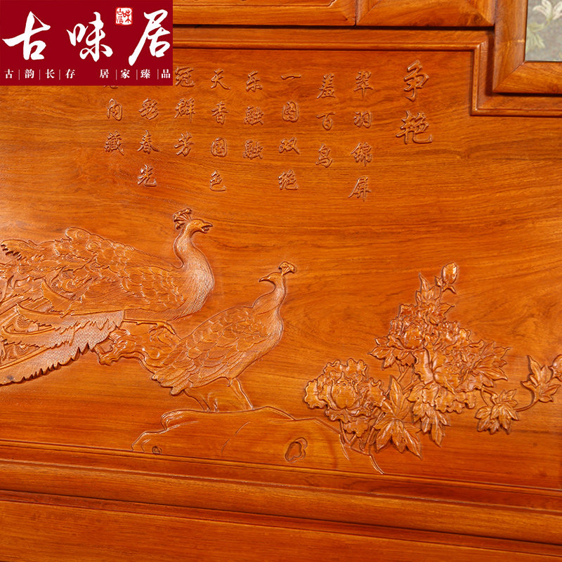 ��ζ�Ӻ�ľ˫�˴�MZ20