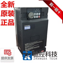 brand new Mitsubishi frequency converter FR-F740-7 5K-CHT 0 75K 1 5K 2 2K 3 7K 5K
