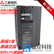 Mitsubishi inverter FR-A840-00470-2-60 instead FR-A740-18 5K-CHT 18 5KW