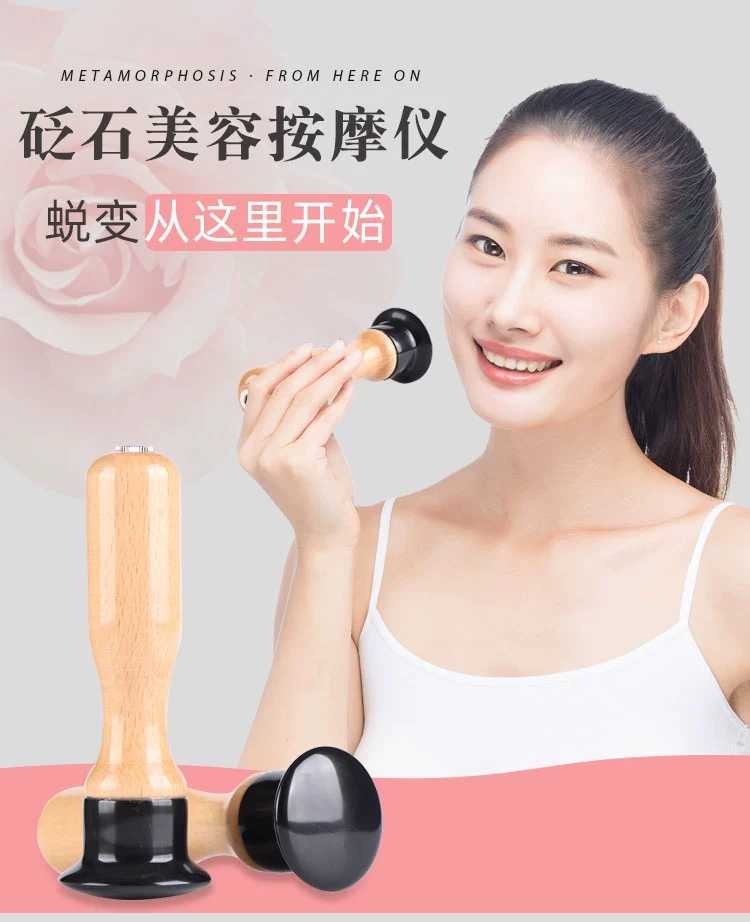 Bianstone Facial Beauty Warm Moxibustion Massage Stick