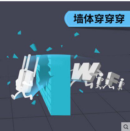 2手水星MW310RE是否值得购买？2026年的家庭无线🛜网络提升神器？