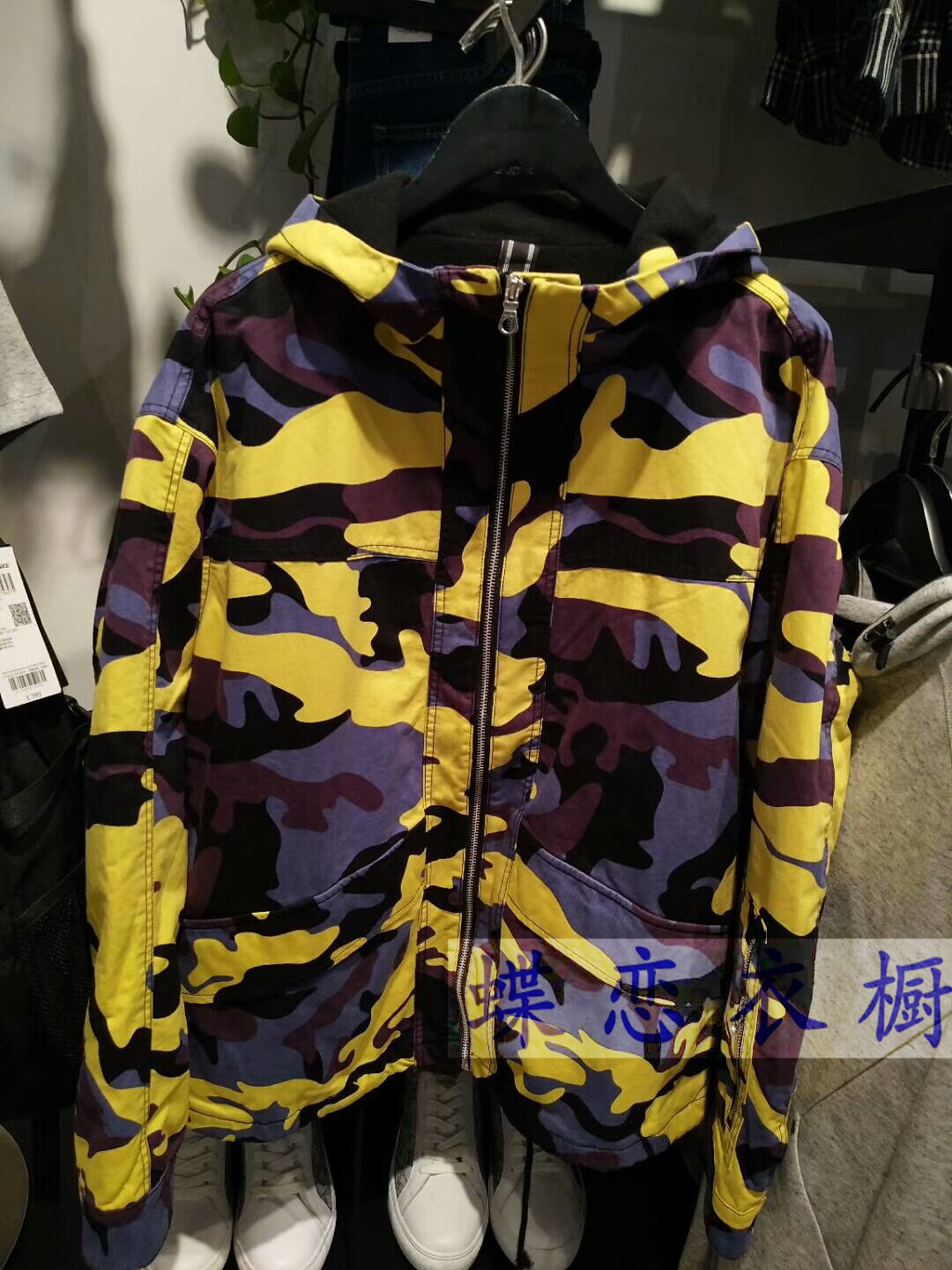 Blouson hiver pour homme   OTHER - Ref 3113558 Image 1