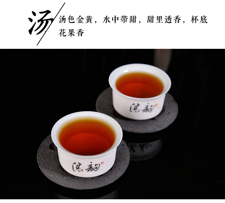 武夷山金骏眉红茶500g