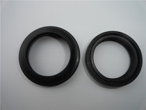 Suitable for Honda CBR600RR F5 05-17 years ago shock absorption oil seal dust cover imported