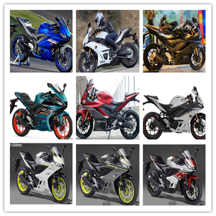 Suitable for Yamaha R25 R3 19-21-23 Full Car Shell Full Car Plate Full Car Guard Plate Rectifier Cover