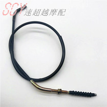 Suitable for Kawasaki ZZR250 ZXR250 ZZR400 ZXR400 clutch cable wire