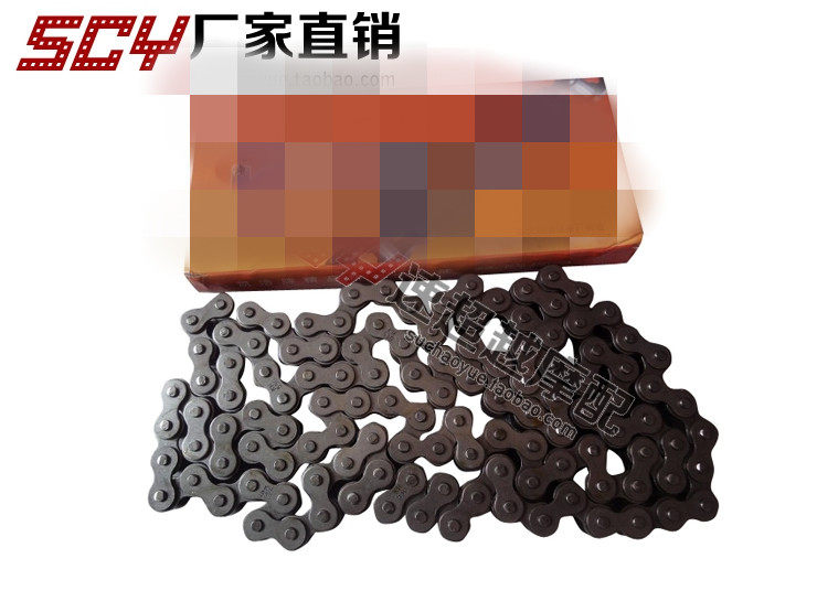 Applicable to motorcycle accessories chain 428 520 525 530 thickening ordinary chain drive large chain