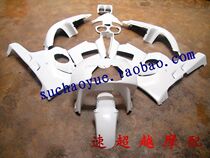  Motorcycle accessories modification CBR400 29 phase full car shell full car shell MC29 full car board