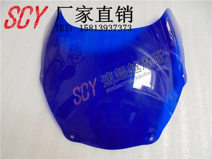 Locomotive Accessories Windshield RVF35 35 Period V4 Windshield Front Wind Shield