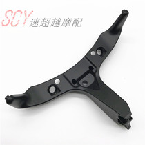  CBR600RR F5 03 04 05 06 headlight bracket Instrument bracket Windshield bracket