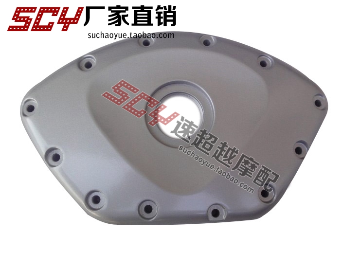 GL 1800 Gold Wing 1800 Cruise Host Cover Magnetic Motor Cover Engine