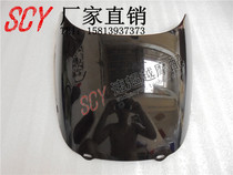 Suitable for Honda motorcycle accessories windshield CBR19 windshield front wind deflector