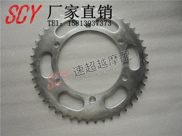 Phụ kiện xe máy FZ400 kích thước bánh xích bay bánh trước và sau xích tấm bánh răng kích thước bánh xích 	nhông xích xe máy honda