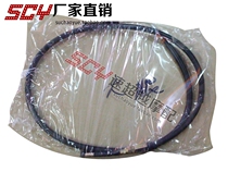  Motorcycle accessories modified big eye 250 clutch line Clutch line