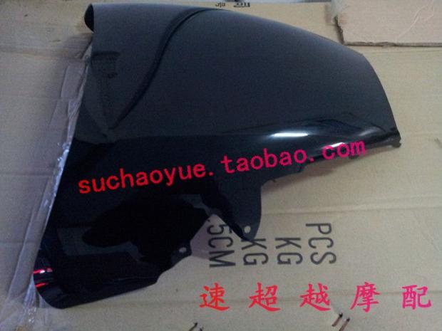 Kính chắn gió xe máy VFR800 98-01 Kính chắn gió Kính chắn gió phía trước kiếng chắn gió xe máy