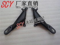  CBR600RR F5 07 08 09-12 Exhaust bracket Rear fender exhaust cover Exhaust cover