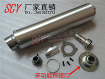  CB400 VTEC one-two-three-generation sapphire 250 CB-1 little hornet modified exhaust pipe silencer