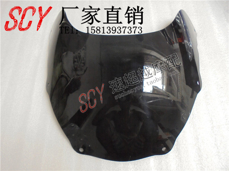 Motorcycle Accessories Windshield RVF35 35 Period V4 Windshield Front Wind Shield-Taobao