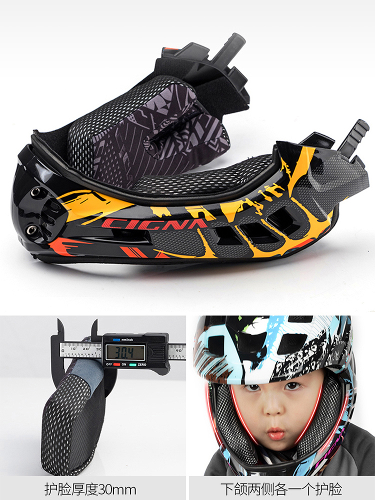CIGNA Sino Children Helmet Cotton Cratoni Katoni Full Helmet Foam Sponge Pad Cotton Prevention