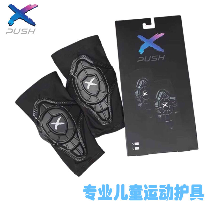 X--PUSH Children Balance Car Care Professional Kneecap Pu Protection Elbow bike8 Riding Form Suit