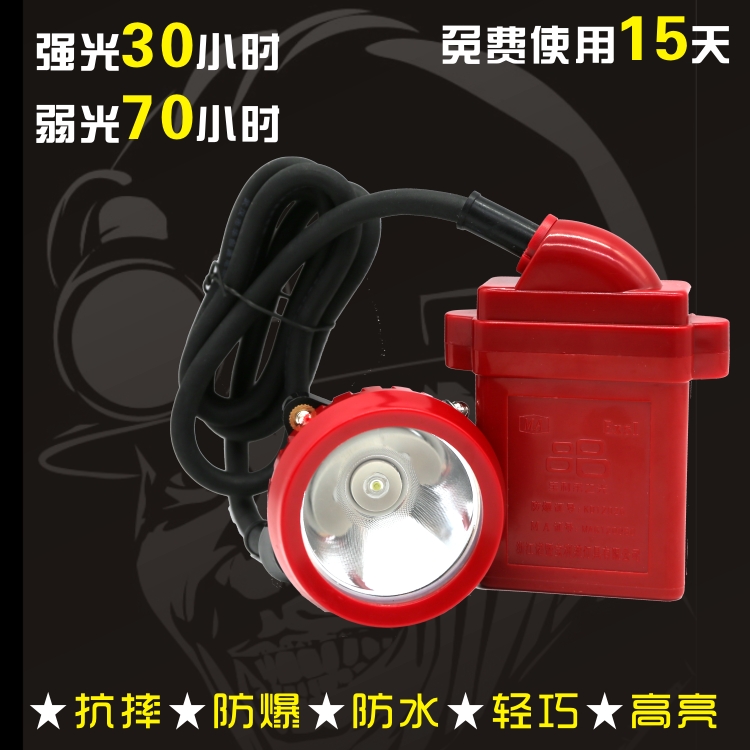 Safety Helmet Miner's Safety Helmet Coal Miner Special Downhole Construction Head Light Outdoor Charging LED Super Waterproof-Taobao