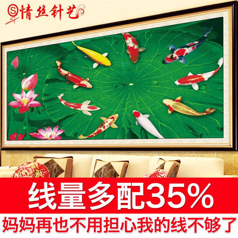 ��˿����ʮ����3101 ����ͼ