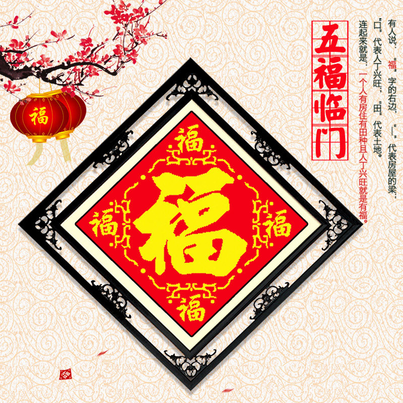 ��˿����ӡ��ʮ����1138