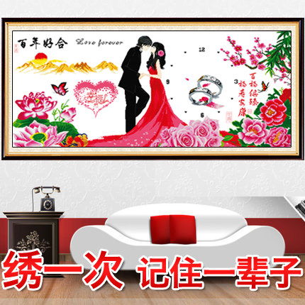 ��˿����ӡ��ʮ������ӱ�����úϺ�ɫ��