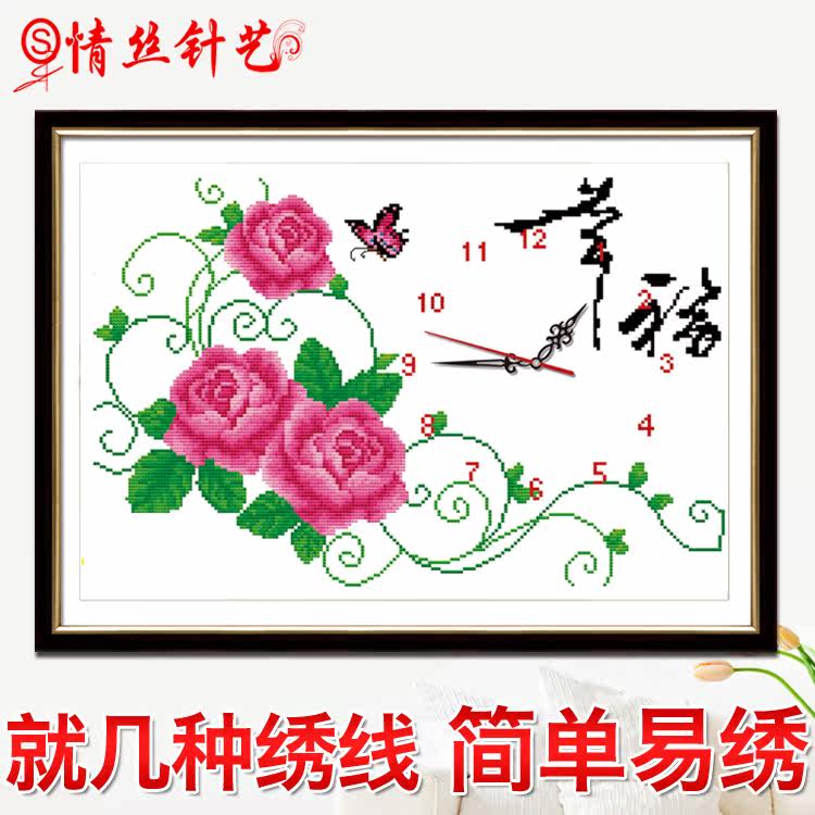 ��˿����ӡ��ʮ������ӱ�SD-8422