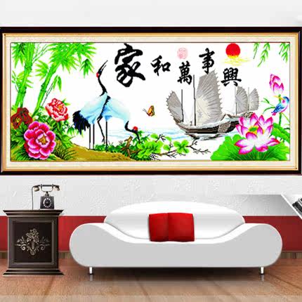 ��˿����ӡ��ʮ����