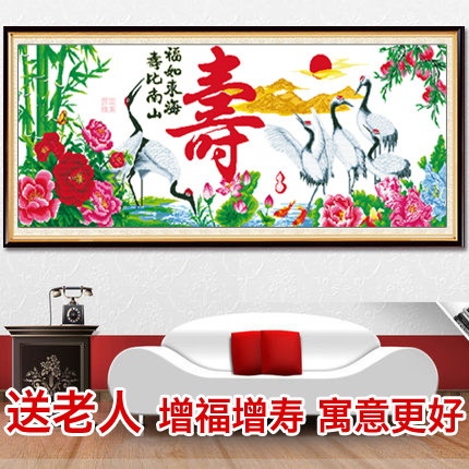 ��˿����ʮ�����ٱ���ɽ 5327