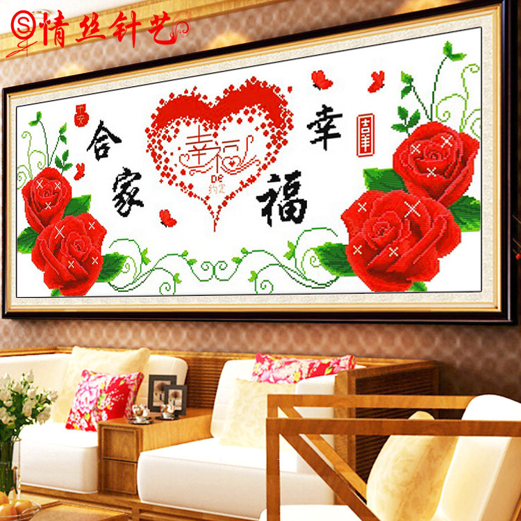 ��˿����ʮ���廨��