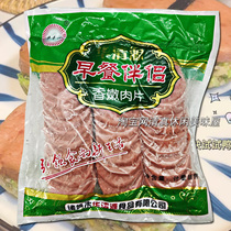 Halal chicken flavor slices Chicken slices hot pot sausage slices 3 kg sandwich burger slices