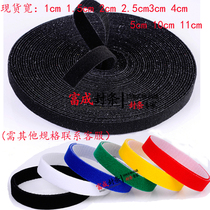 Fucheng brand special price premium value 2CM back to back Velcro tie tie back to back tie tie strap 25 m
