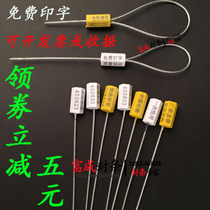 Tighten steel wire seal container seal logistics seal one-time lock lead seal seedling seal 30cm