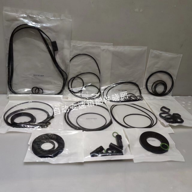 Suitable for Bmw 6Hp19 Gearbox Repair Kit, Bmw 6Hp21 Gearbox Repair Kit, Bmw F02 Gearbox Repair Kit