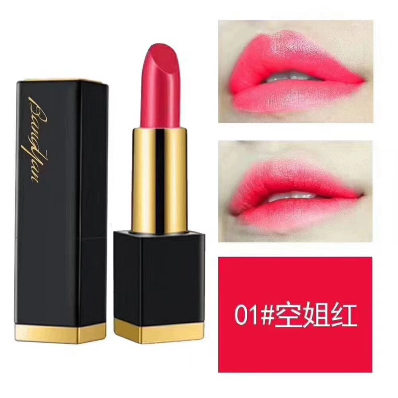 Son Yan Dudu Lip Glaze Son môi giữ ẩm Không dễ tẩy trang Soybean Dì dưỡng ẩm 8611 Mua một tặng một - Son môi