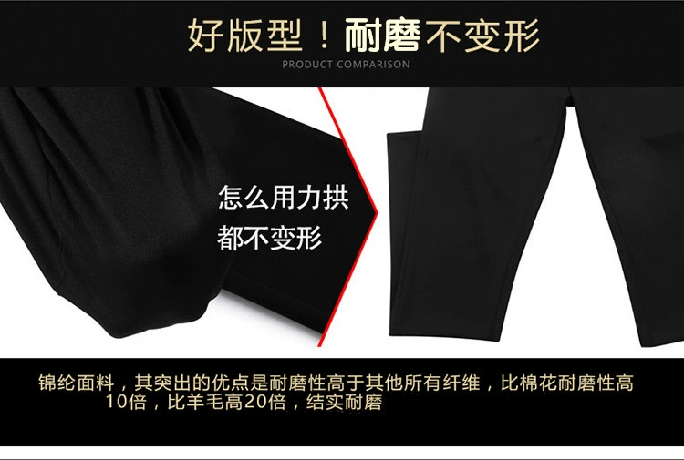 Fugui Bird Summer Casual Quần nam Slim Slim Stretch Free Iron Xu hướng kinh doanh Quần chân Quần lụa băng - Crop Jeans