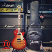 (Beijing Hengyun Real Body Shop) Gibson Les Paul Tribute Satin Beauty Electric Guitar