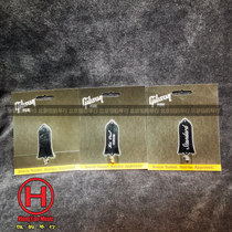 (Beijing Hengyun Real Body Shop) Gibson Gipsons head bell lid accessories