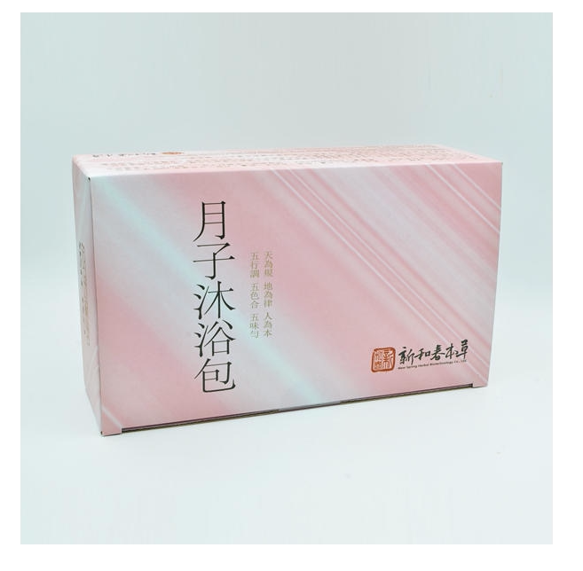 Taiwan's New and Spring Herbal Moon Subbathing Bag 7 In Shunfeng Direct Mail