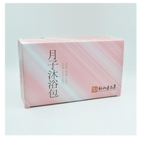 Taiwans New and Spring Herbal Moon Subbathing Bag 7 In Shunfeng Direct Mail