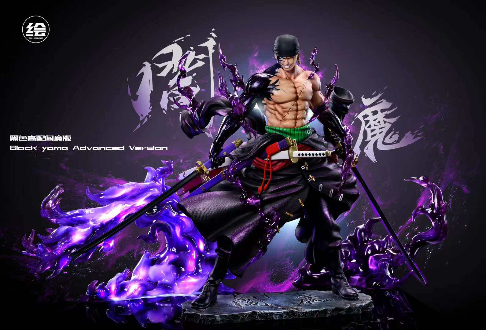 TH Studio One Piece Roronoa Zoro Resin Statue 1/6 H26.5CM Black