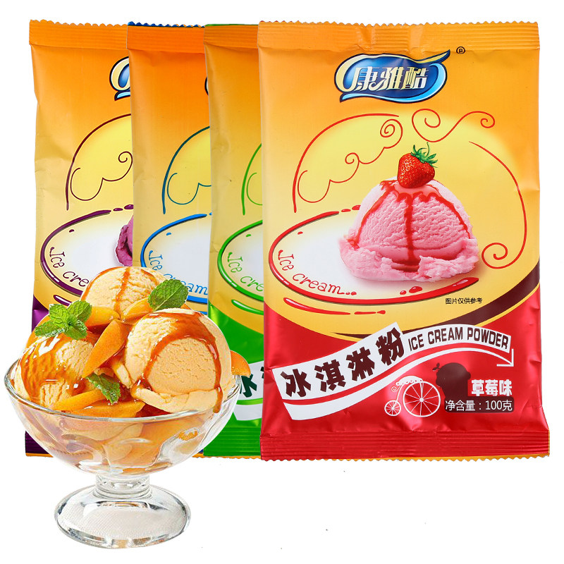 Ice Cream Powder Home Strawberry Taste Ice Cream Hard Ice Cream Powder Handmade DIY Homemade Domestic Raw Material 100g